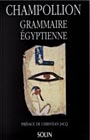 Grammaire egyptienne