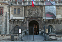 L'entrée du Musée D'Archéologie Nationale