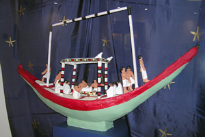 Barque funéraire