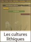 Cultures et industries lithiques